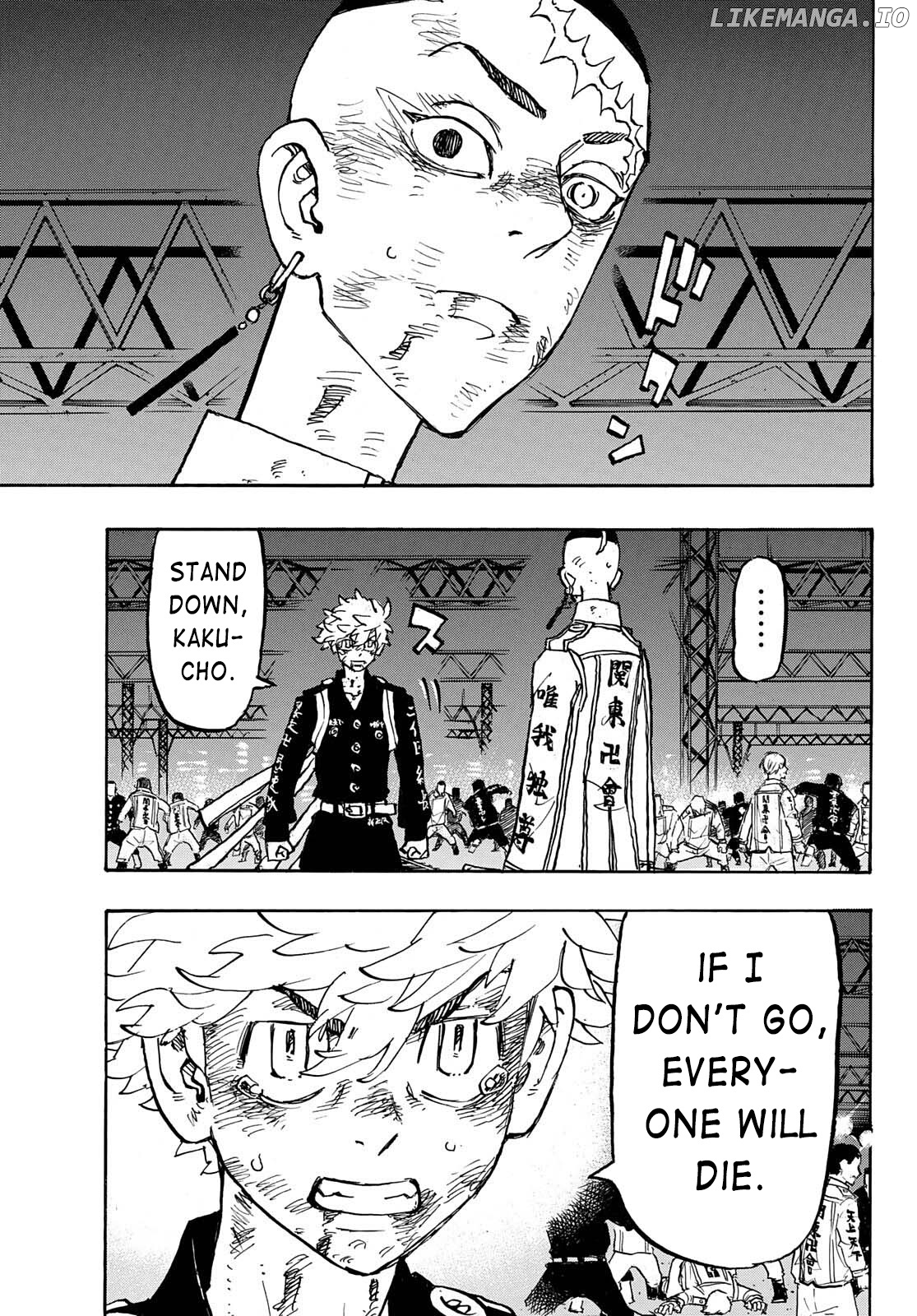 Tokyo Revengers, Chapter 254 image 12